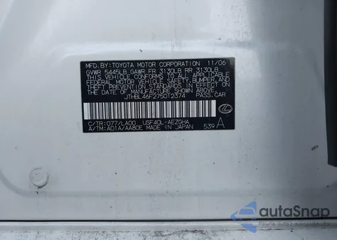 2007 Lexus Ls 460 из США, поврежденный, VIN JTHBL46F275012374